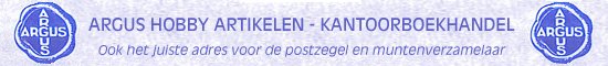 Hobbyartikelen&nbsp;Weert - Nieuwsbrief | Argus hobby artikelen&nbsp;Weert